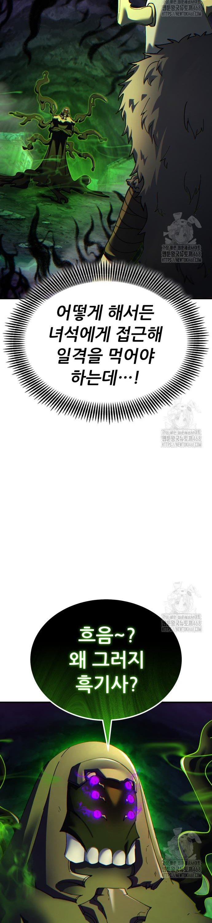 17435520572998eonbq51rbg.jpg