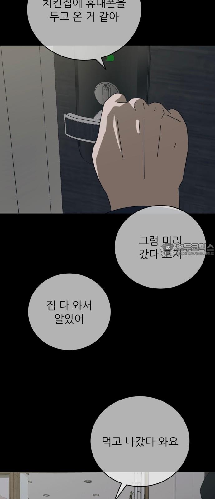 1743552516227jju5e100w0s.jpg