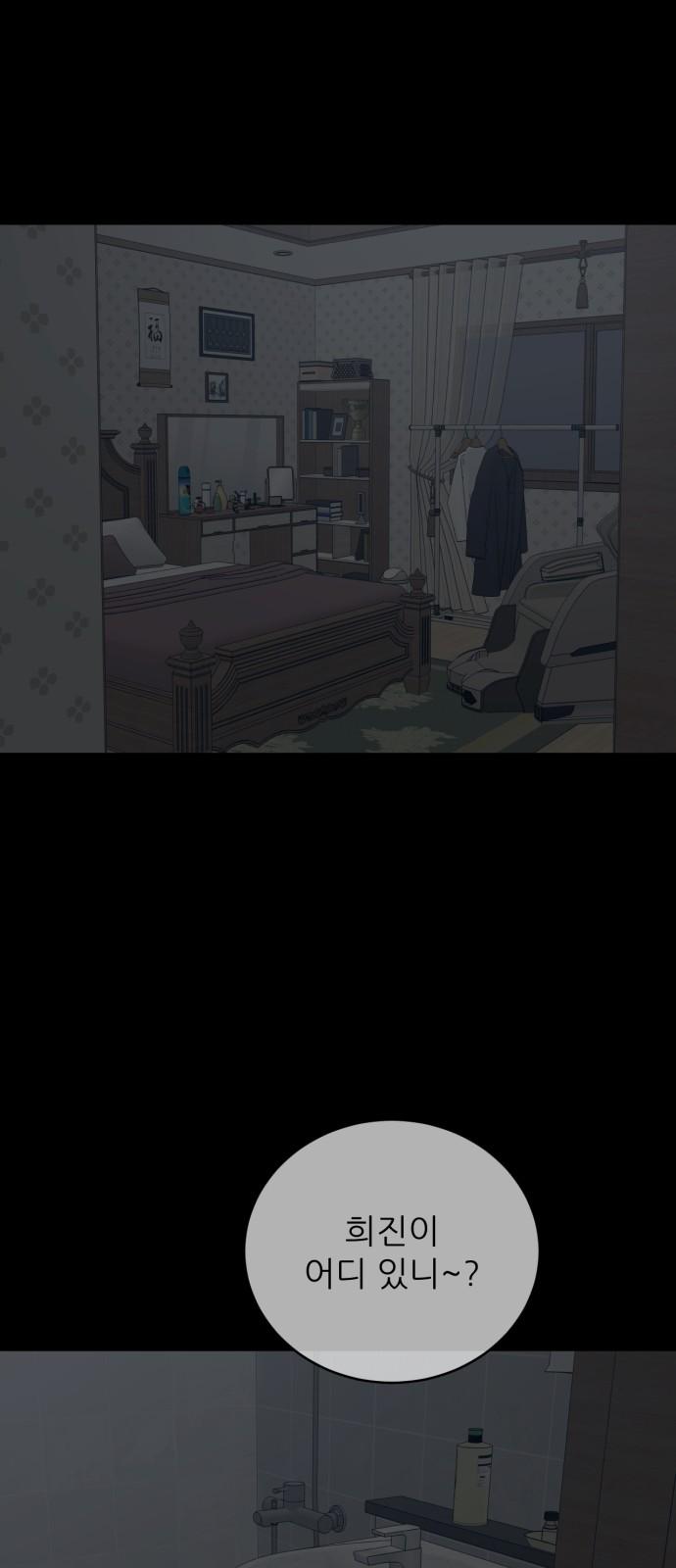 1743552520321qjww994di0k.jpg