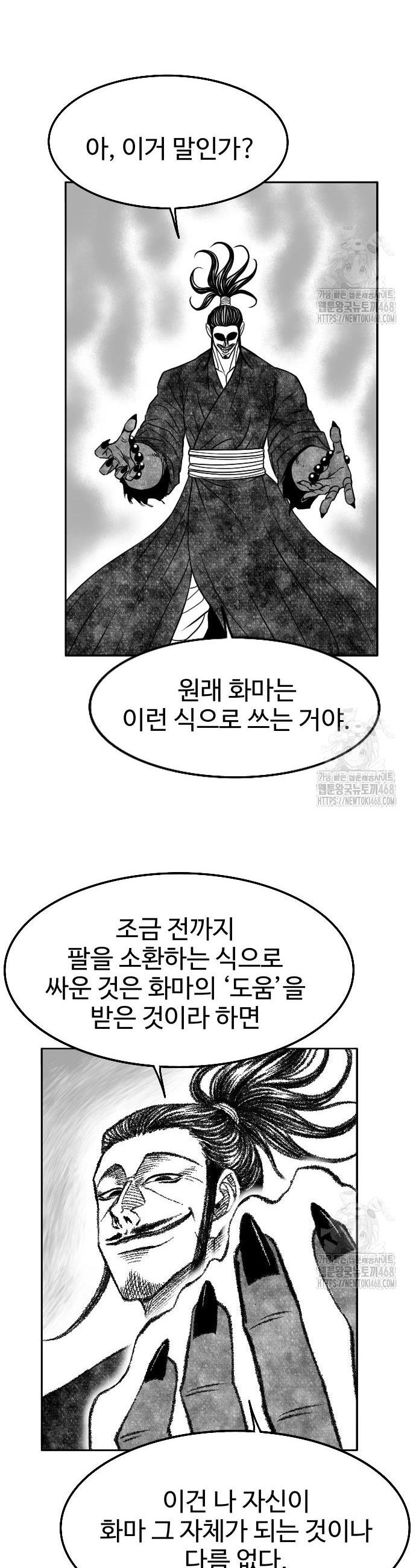1743552049463spti8gyuuk.jpg