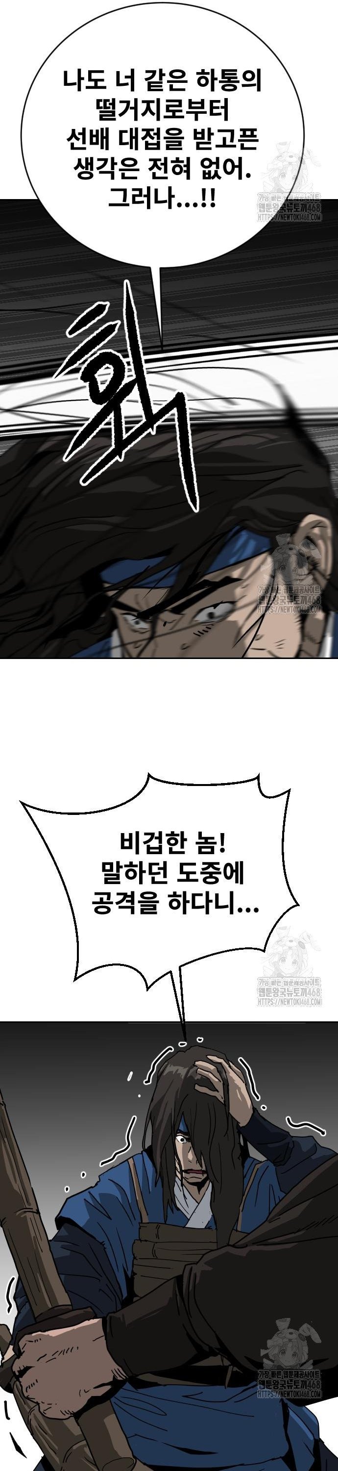 1743552063162wriglugu7jm.jpg