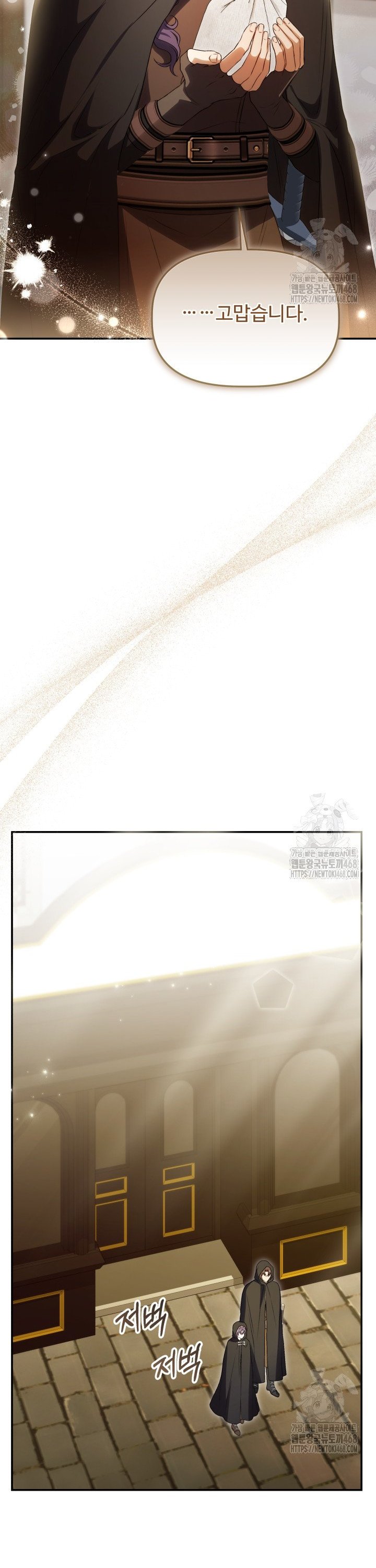 1743551531055epua0tedi87.jpg