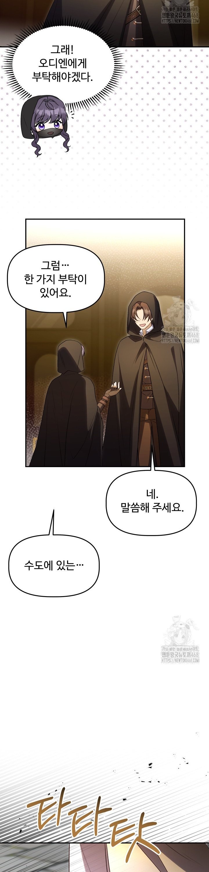 1743551531368wxfmsxjuq8r.jpg