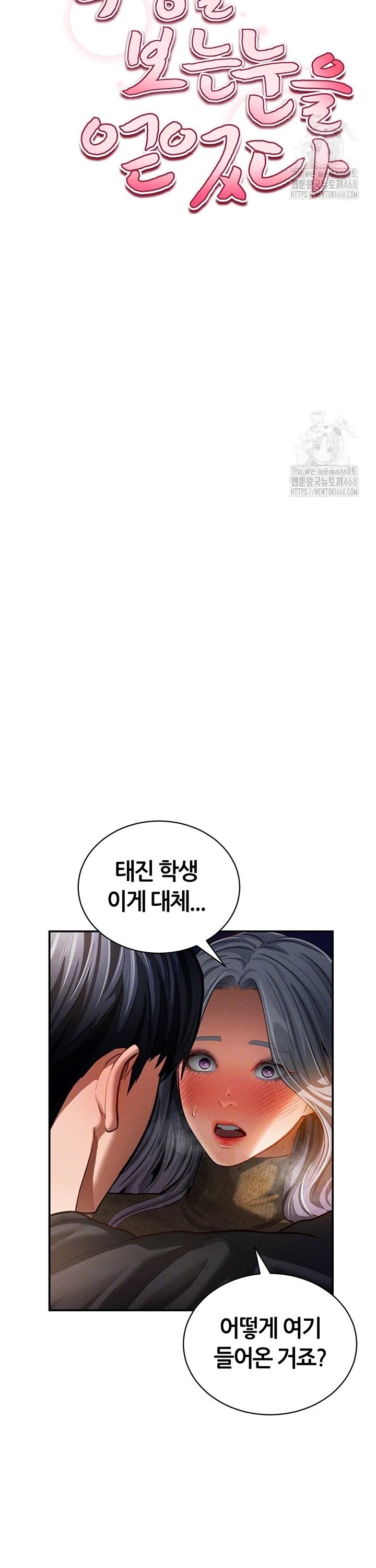 17435546305181tkumsxejdc.jpg