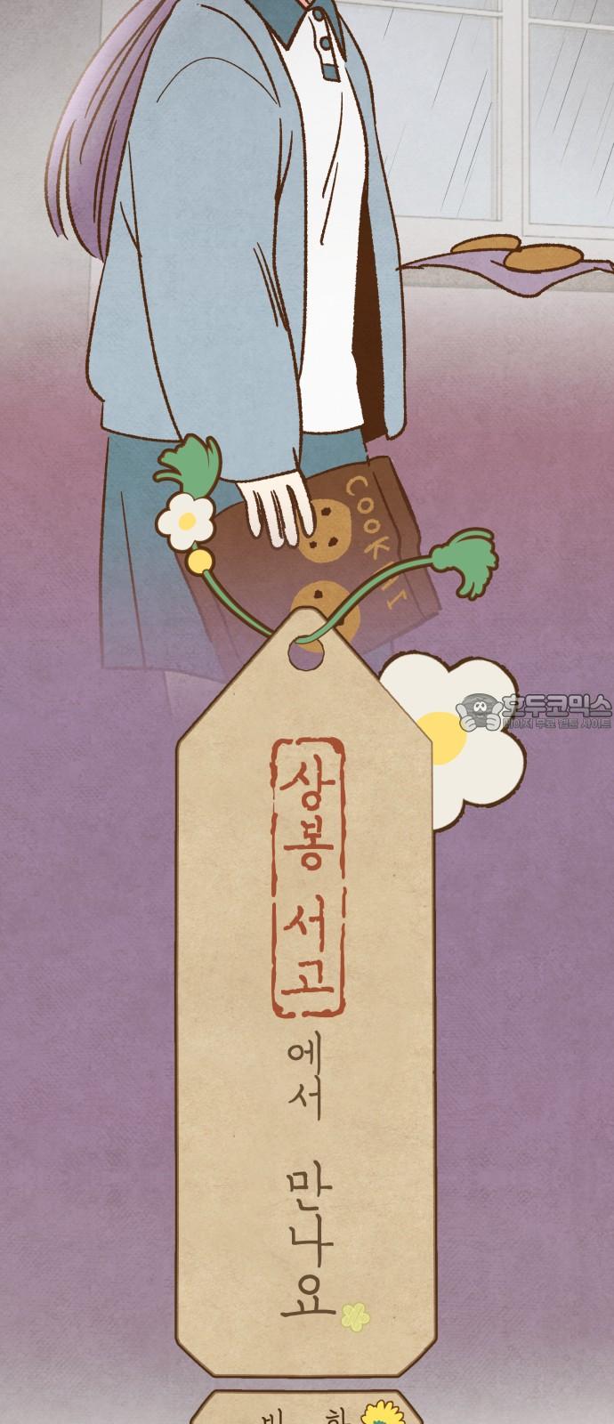1743551640157oheqacem5a.jpg