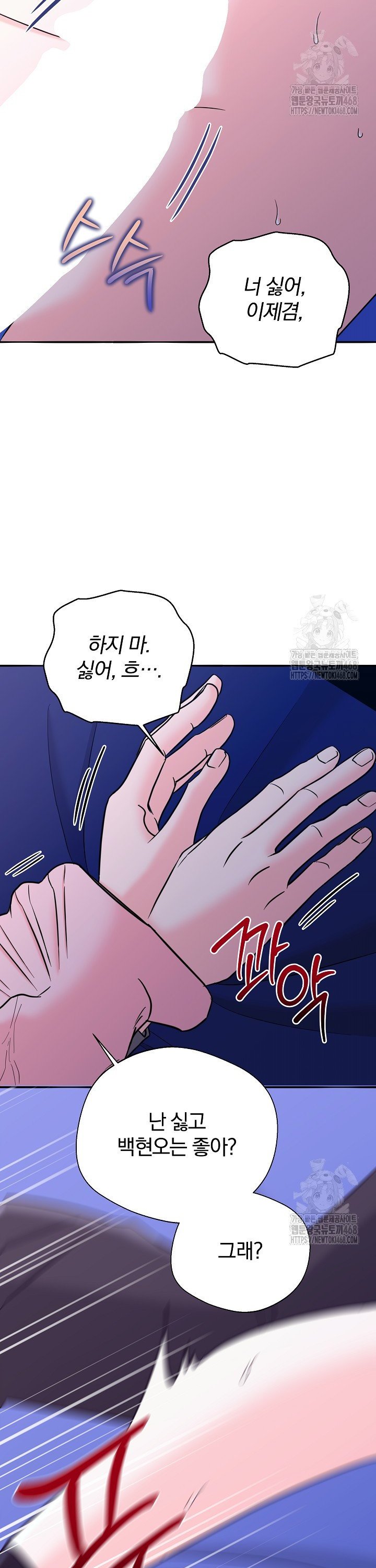 17435540484776oxl7pg6ldj.jpg