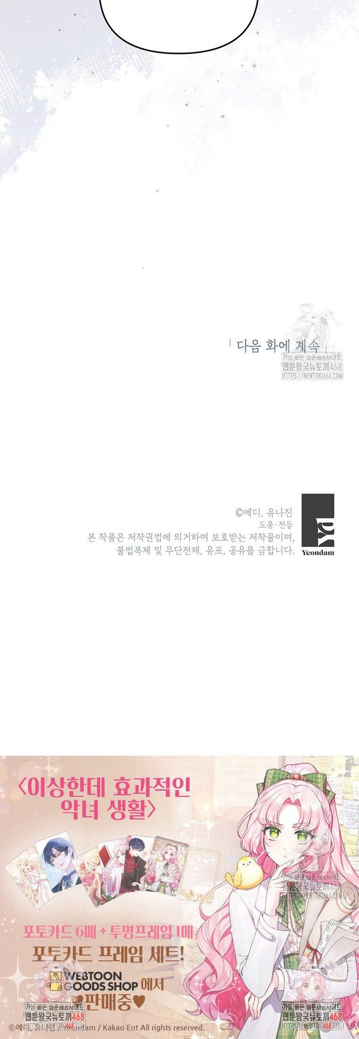 1743551694696mr2aydq7dkd.jpg