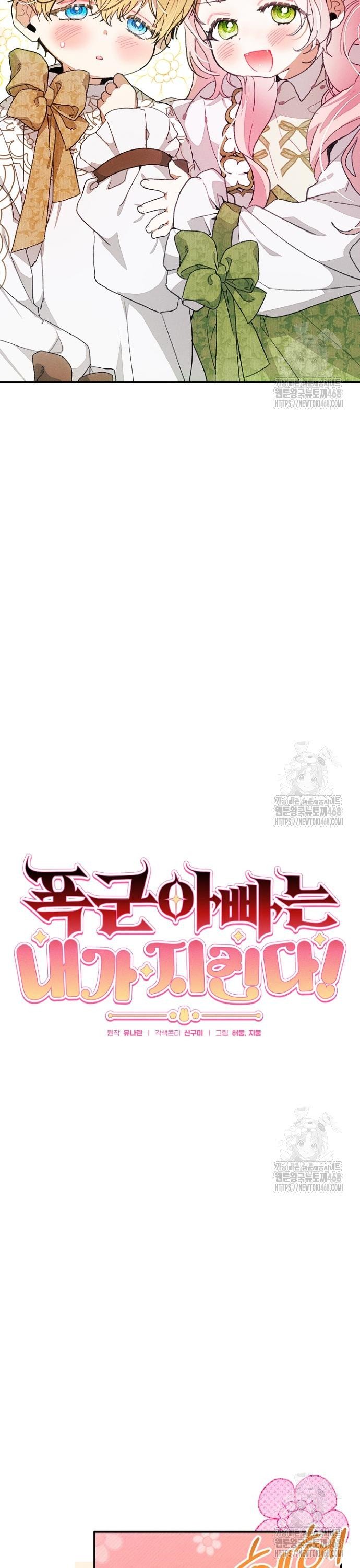 1743552586617xi1oi2en8gh.jpg