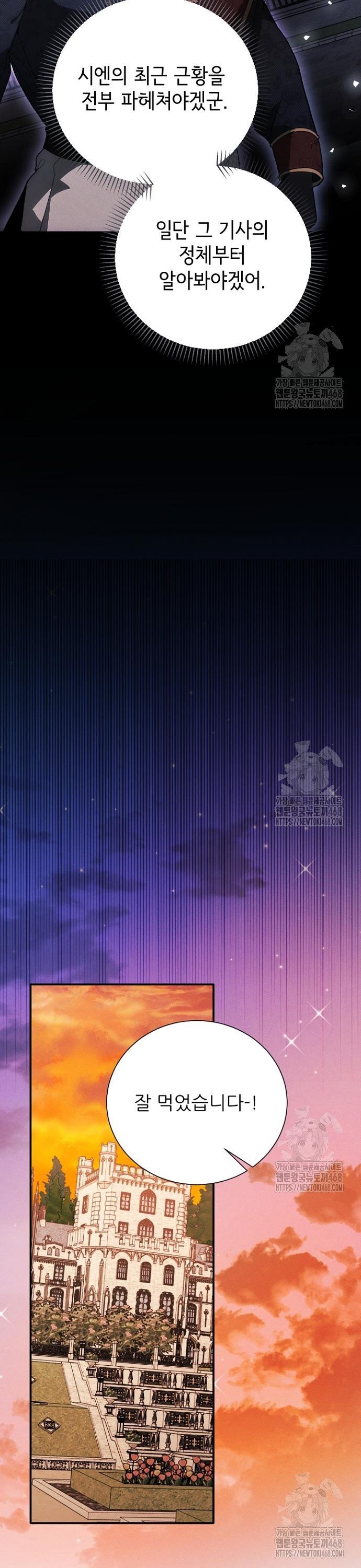 1743552588650oazy2hsz8no.jpg