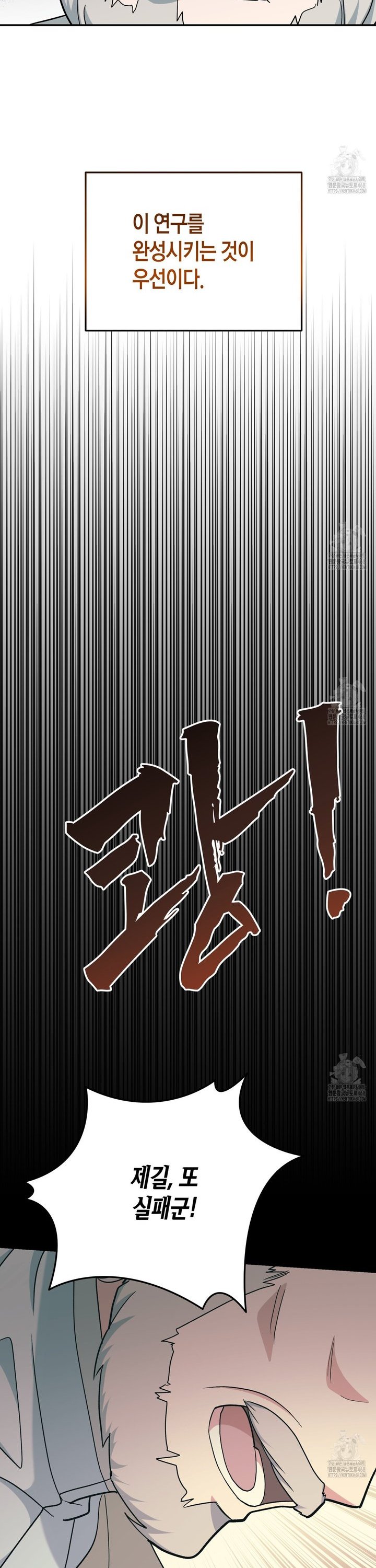 17435517138338xice5wxq2u.jpg
