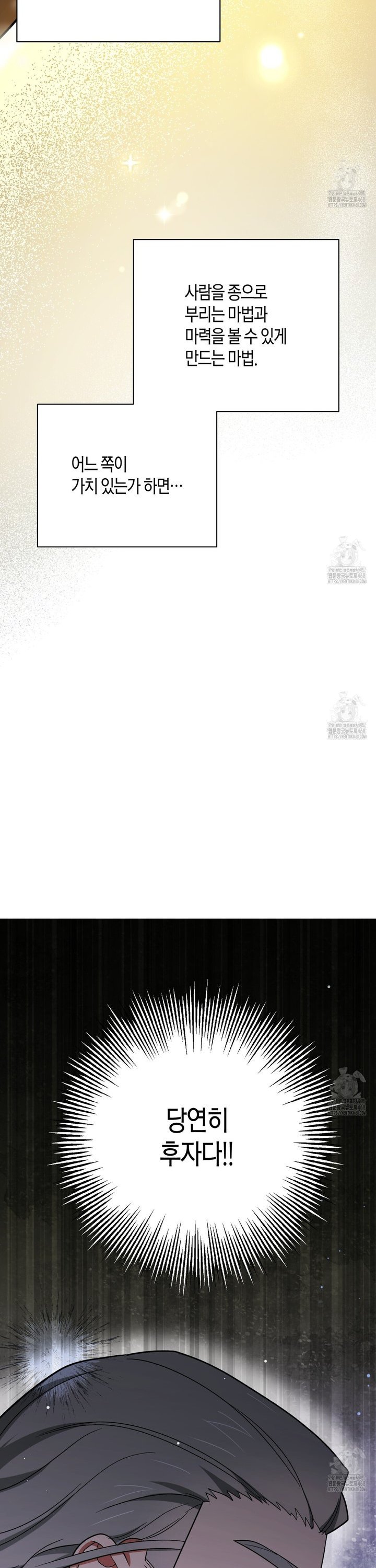 1743551715330uvdxfm69ze7.jpg