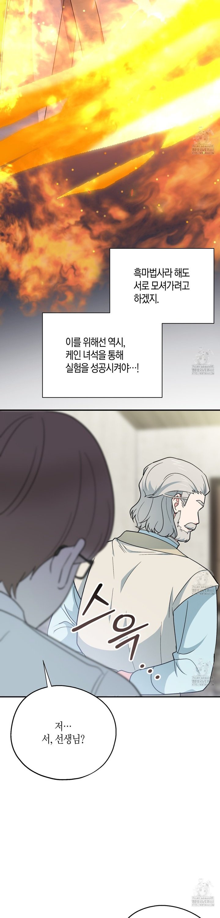 1743551715824ubw3euo83hc.jpg