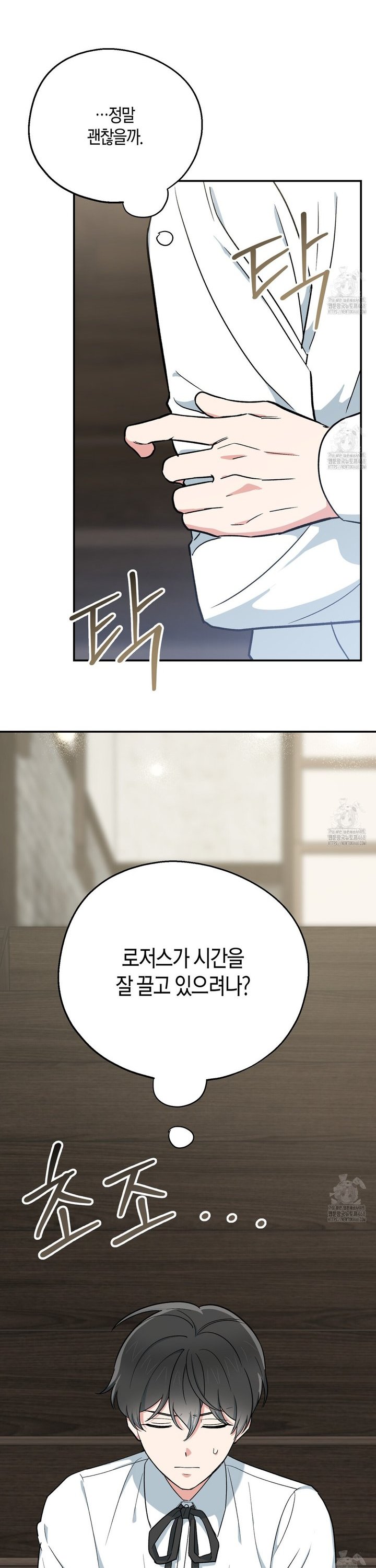 1743551721724hgk1flza2ul.jpg