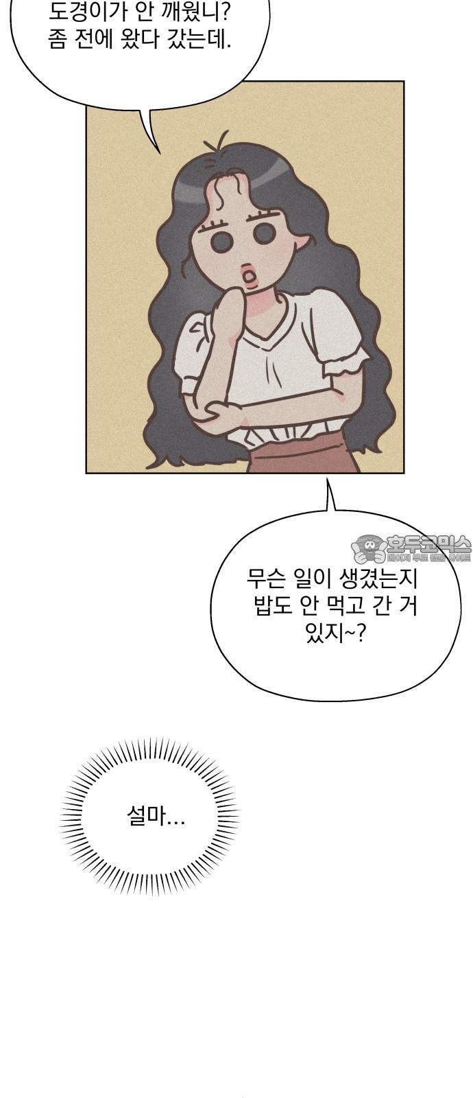 1743551659685thpgyxz6ji9.jpg