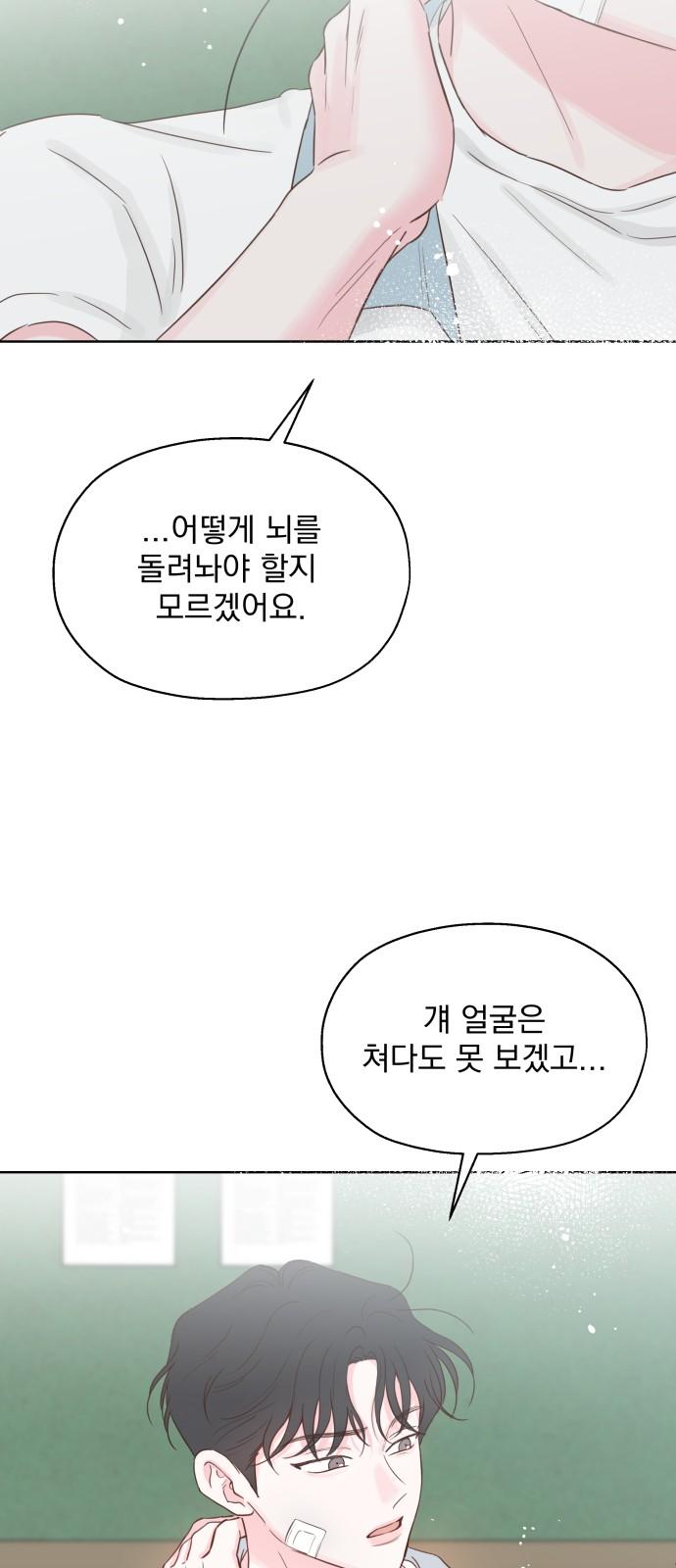 1743551672657rg2tla76dq.jpg