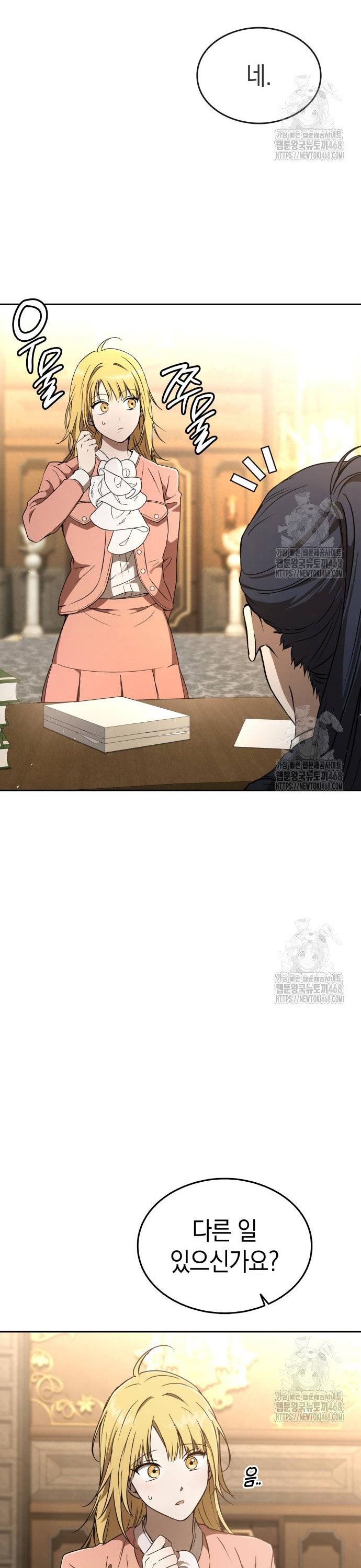 1743551968591phwk397753d.jpg