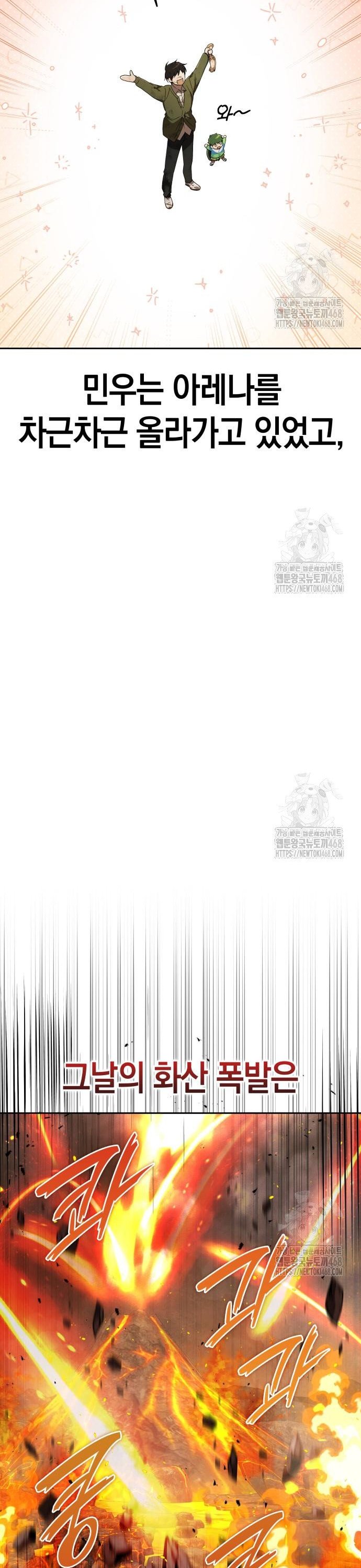 17435519804526ccjw10ewir.jpg