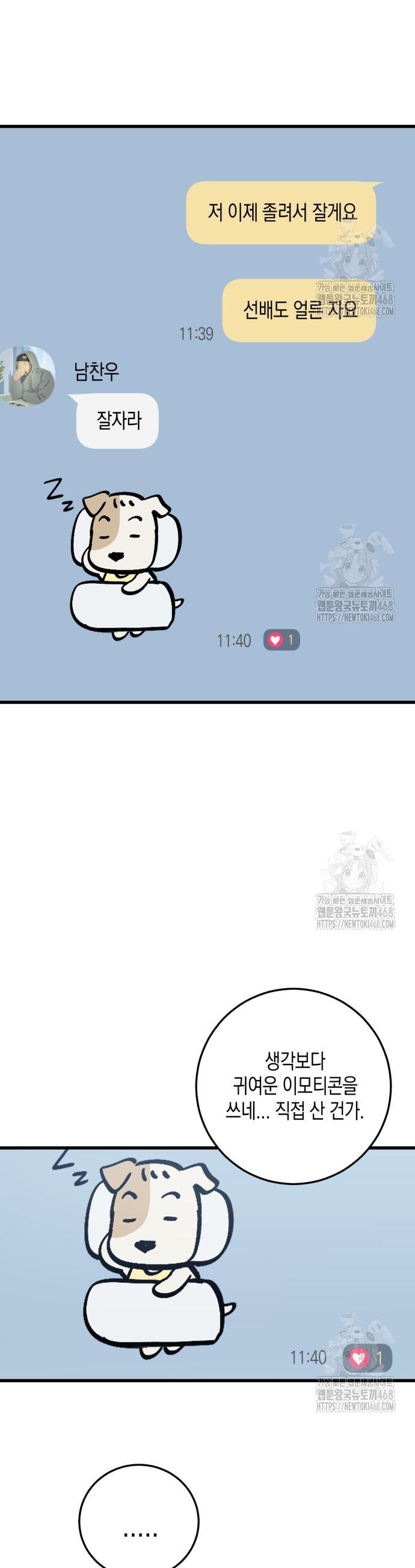 1743554793999yzwjb0faf2.jpg