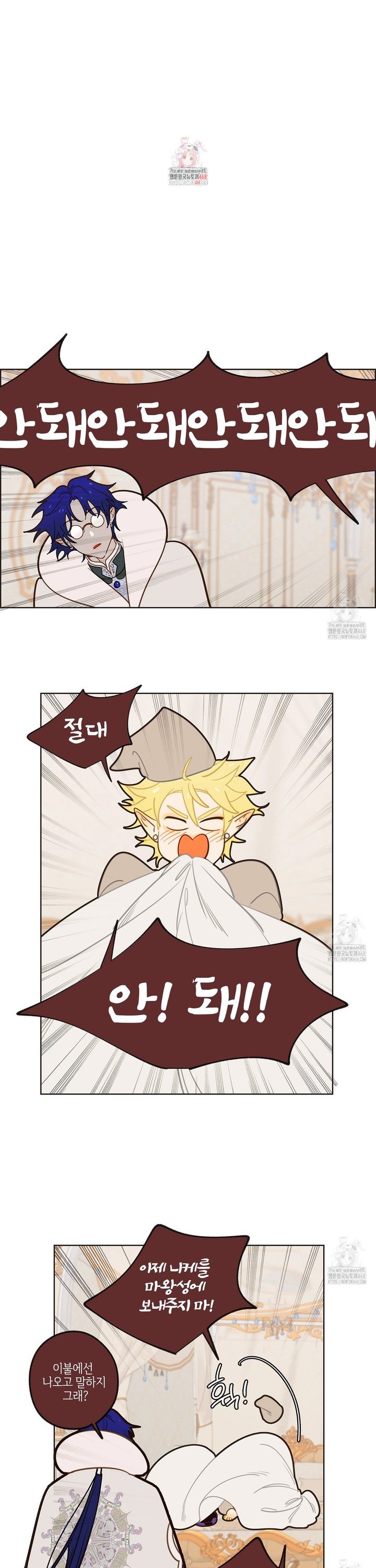 1743551721094yb0i5qyg3ni.jpg