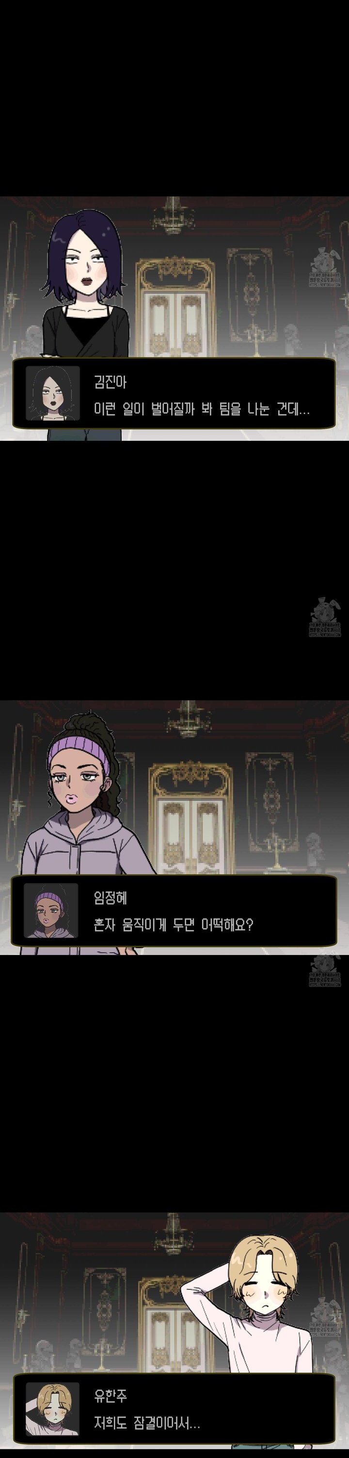 1743551946932g87uwih57dp.jpg