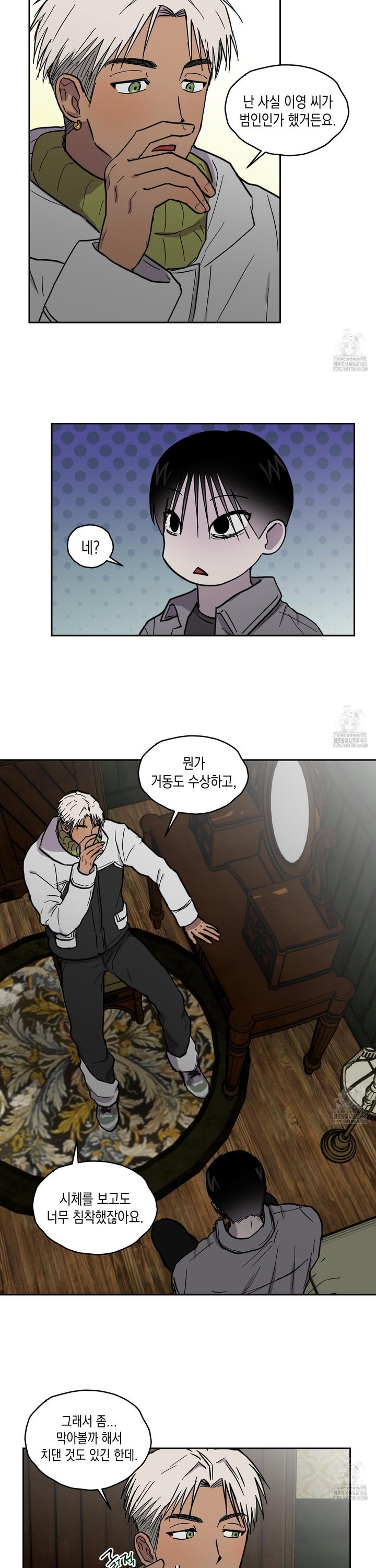 1743551953248qmuu6t4nnx.jpg