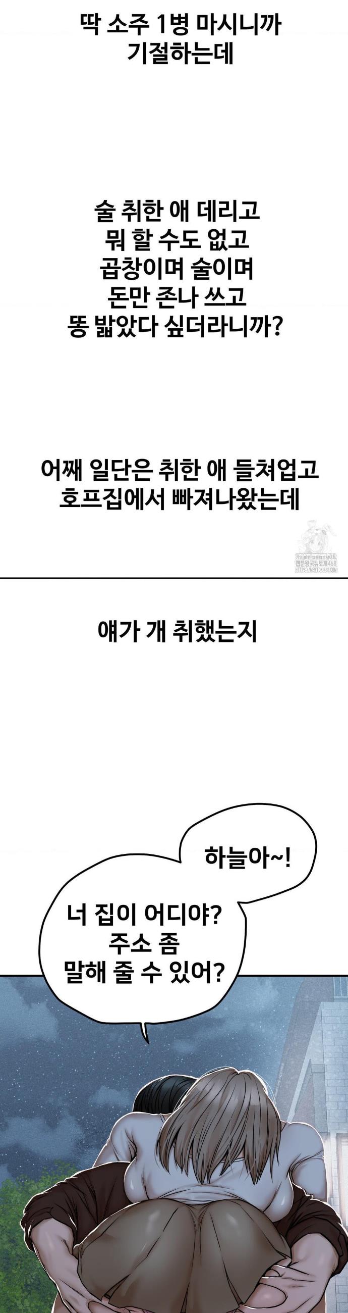 1743554778931x1eq9yf9en.jpg