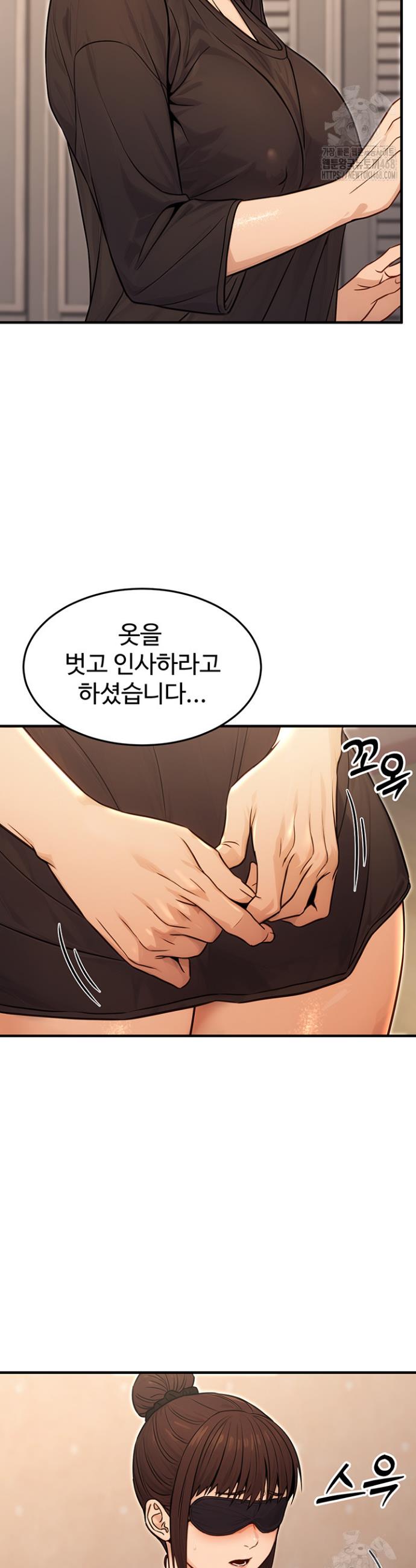 1743551906362mygc0mksqdp.jpg
