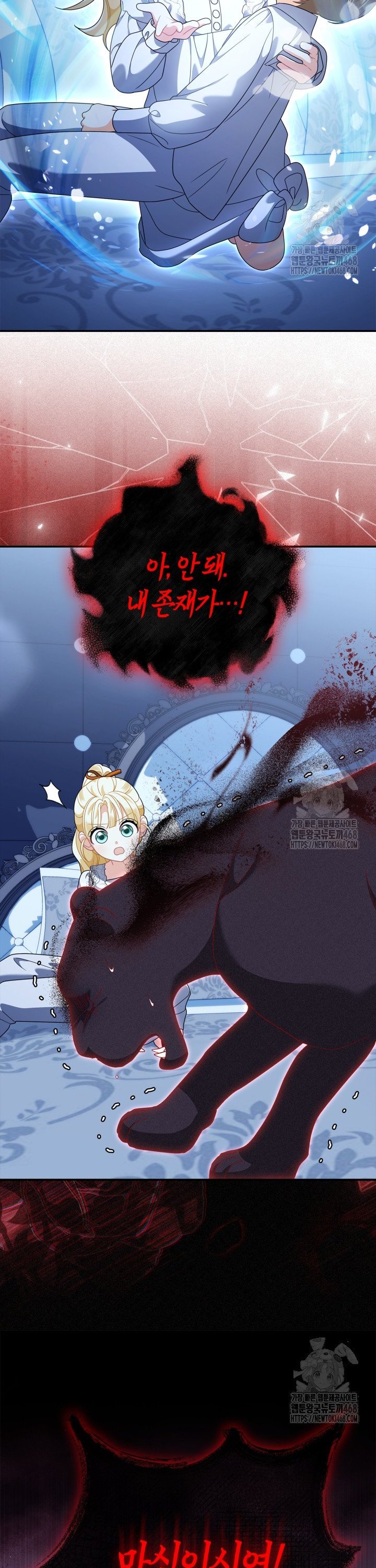 1743551874344dsiugqi3zvh.jpg
