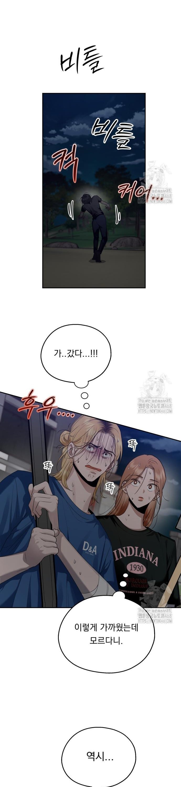 17435543063366hemxhenejj.jpg