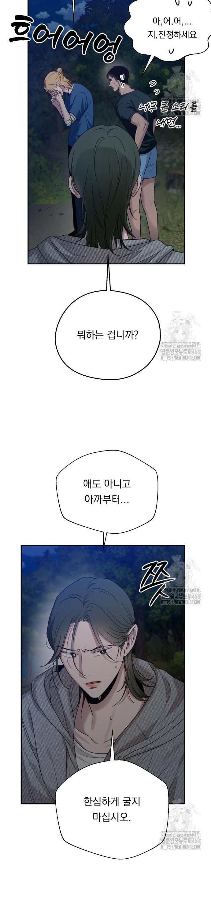 1743554315238n32kcjnp2jn.jpg