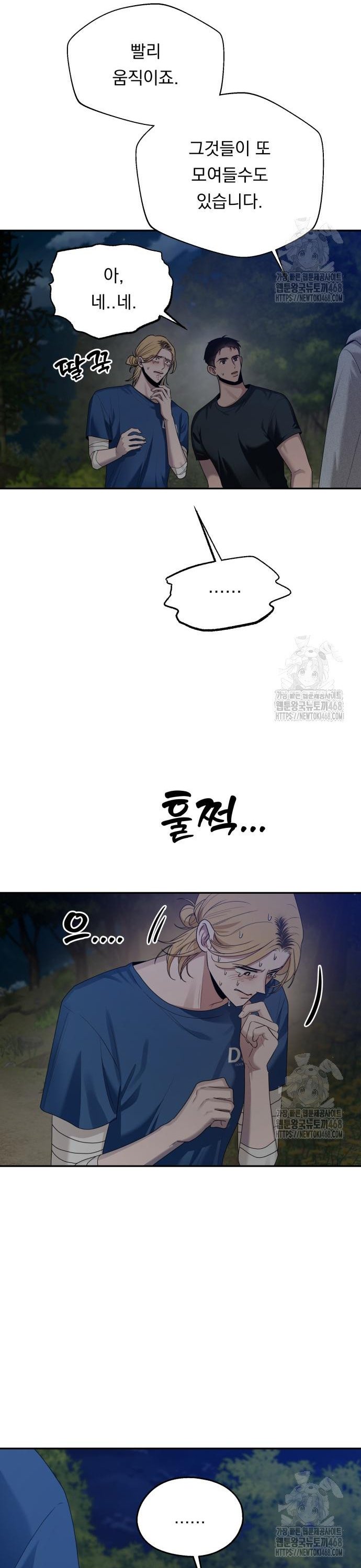 1743554315394gzb156zyok9.jpg