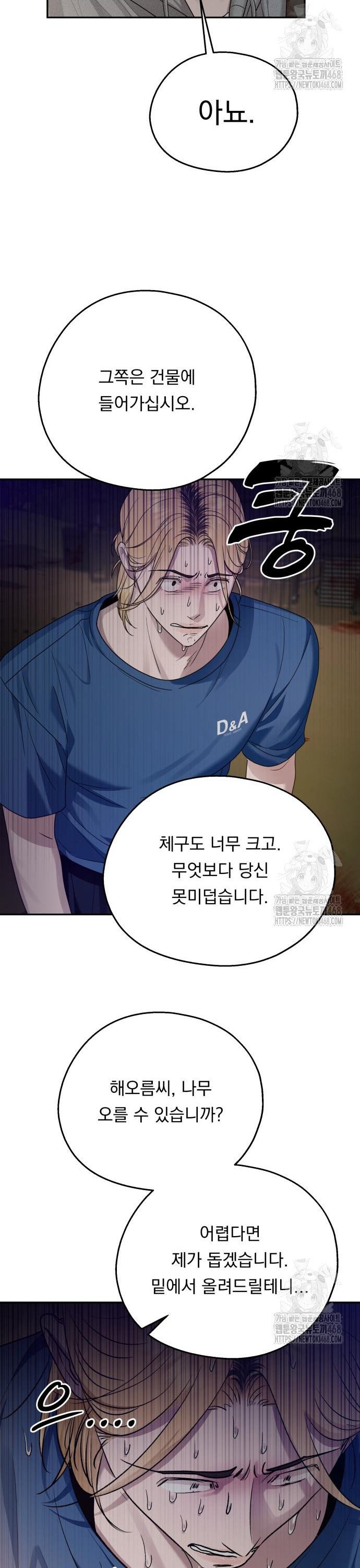 1743554318385kyyudpu355i.jpg