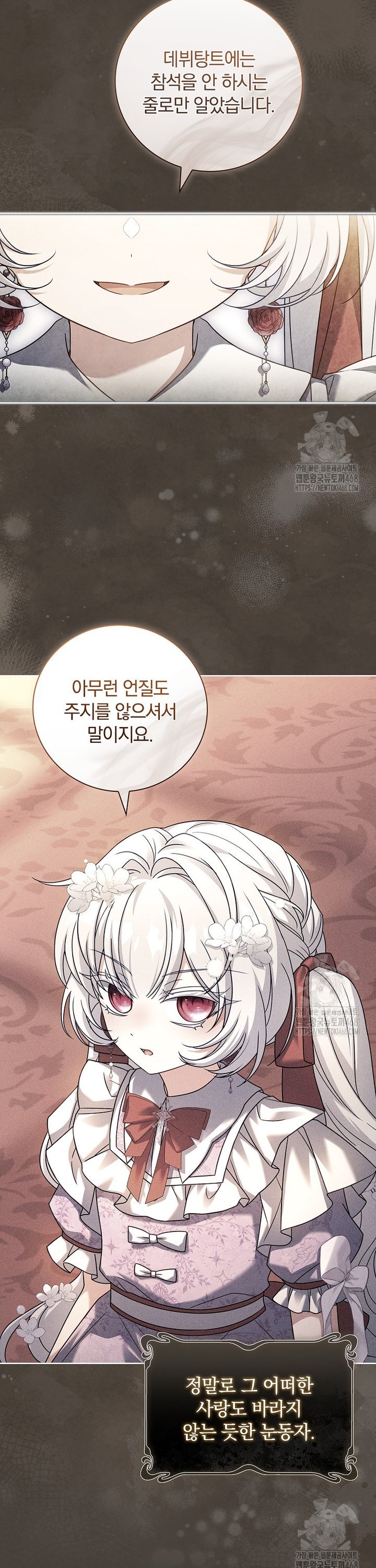 1743551872171jqe0yzi9scn.jpg