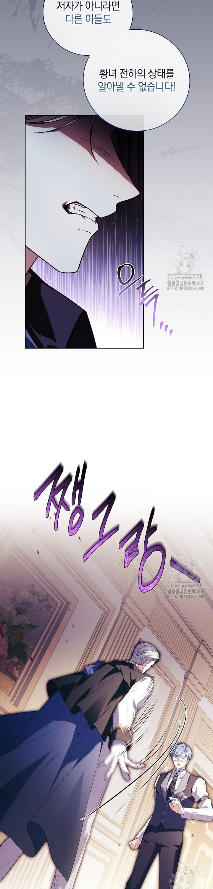 1743551873599lergjigffrj.jpg