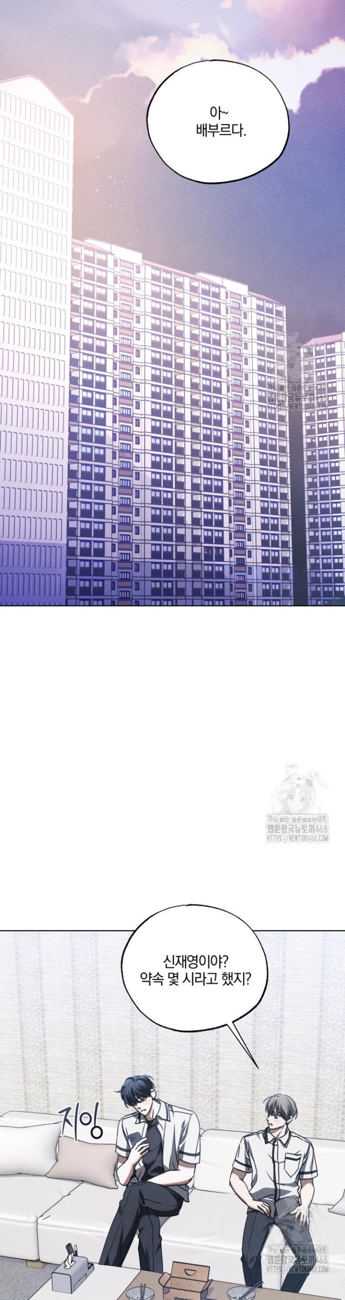 1743552068877aw7qomi1r5t.jpg
