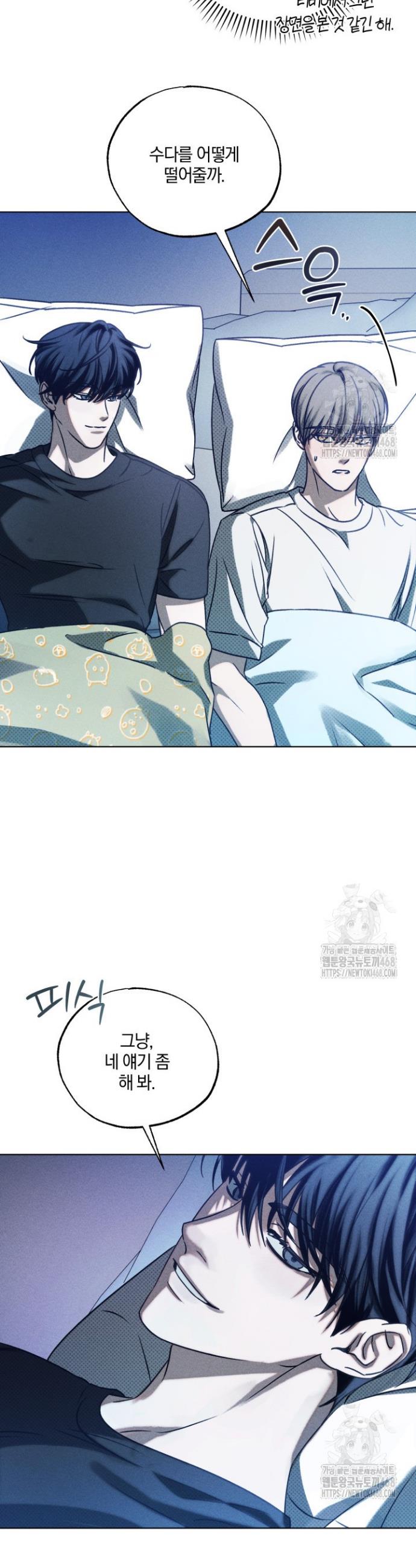 1743552126714fcll0u7gega.jpg