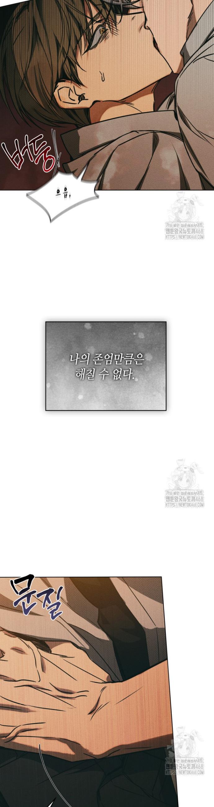 1743551805248jj2c2omkchr.jpg