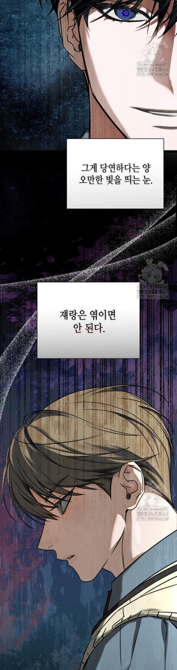 1743551816148c1lmcu1jln.jpg