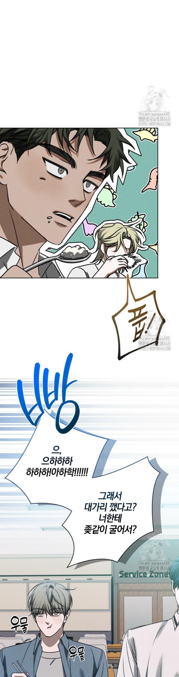 1743551854315g9t7ut3wio.jpg