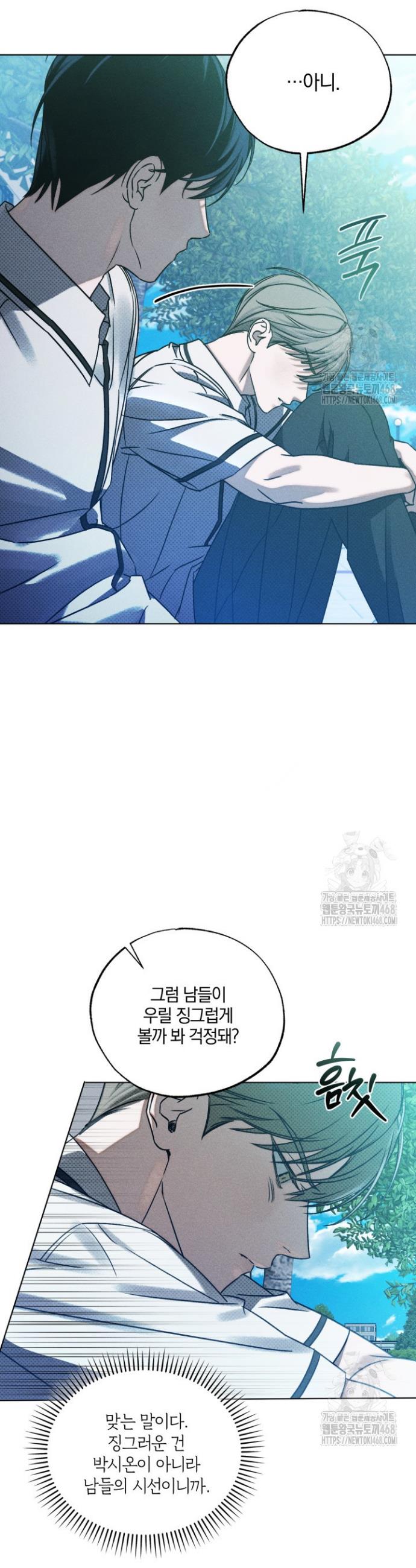 1743551992740dvrw4nnzeo5.jpg