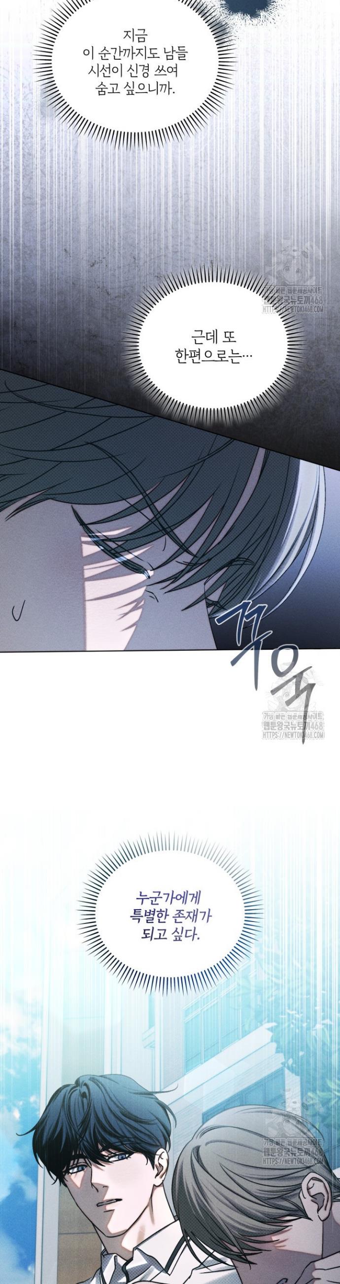 1743551998695ittbu4kkt4.jpg