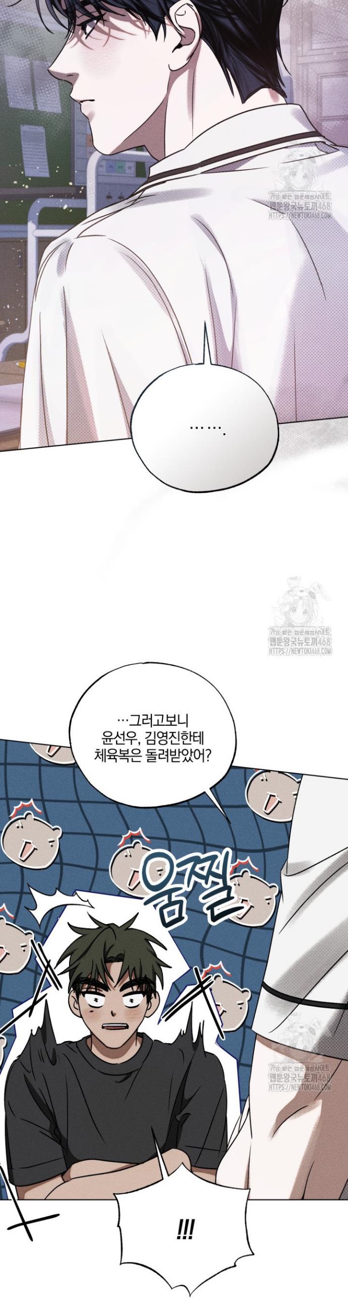 1743552005883kt4bswhqiz.jpg