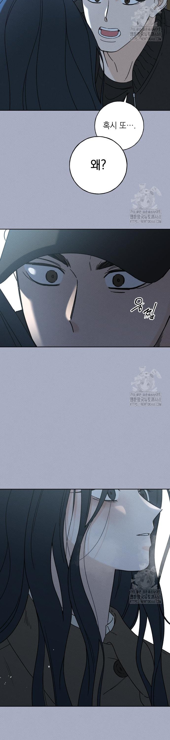 1743551952341eojzop1lg1.jpg