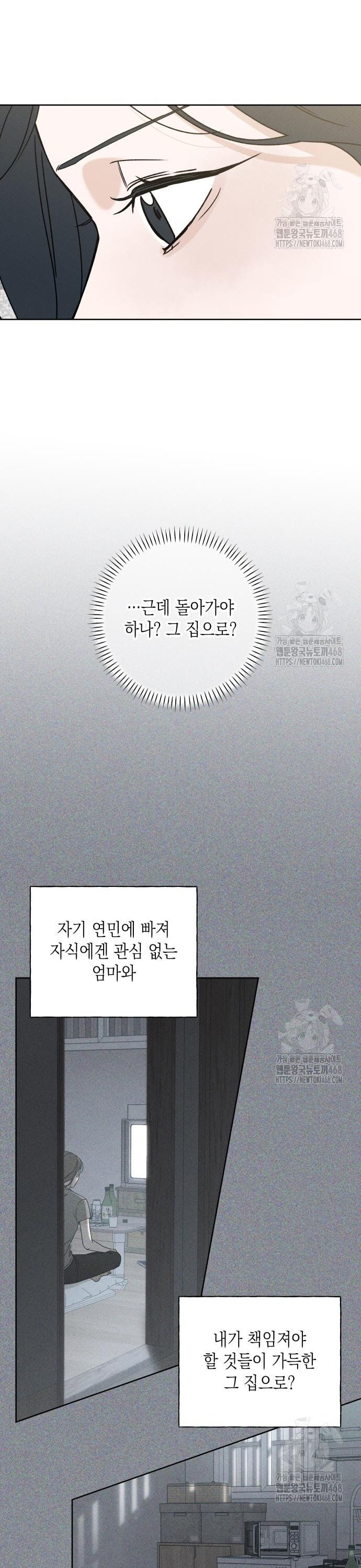 17435519532479hka2zait88.jpg