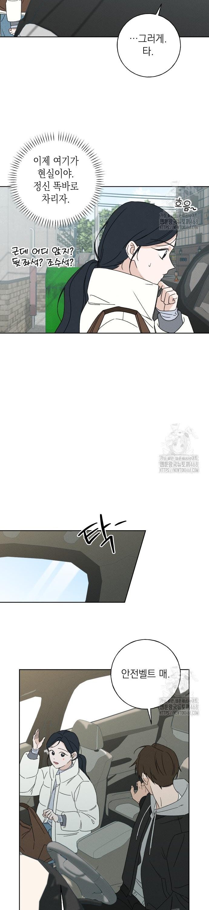 1743551960056xxyme33r1pi.jpg