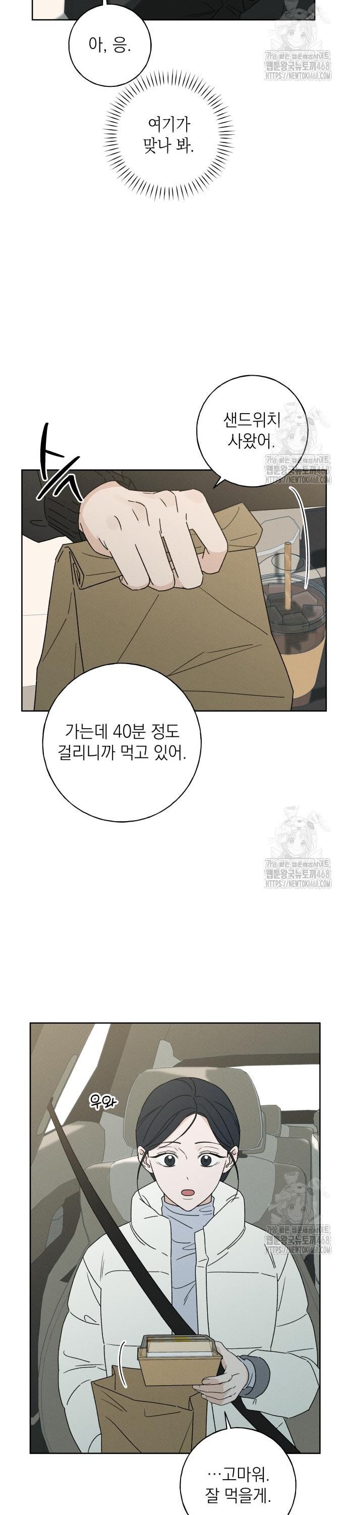1743551960230fzq1fav8yb.jpg
