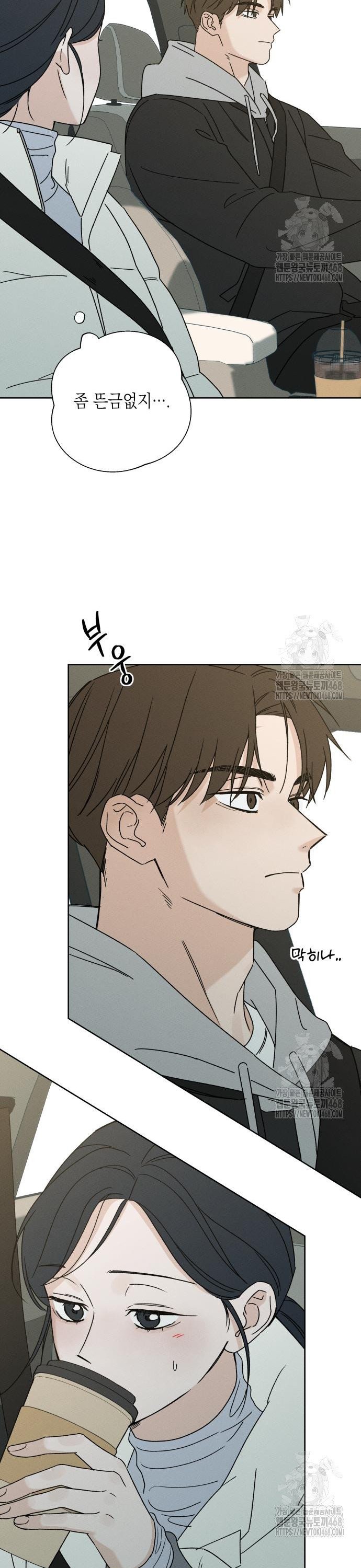 1743551961480oegu19r3d1q.jpg