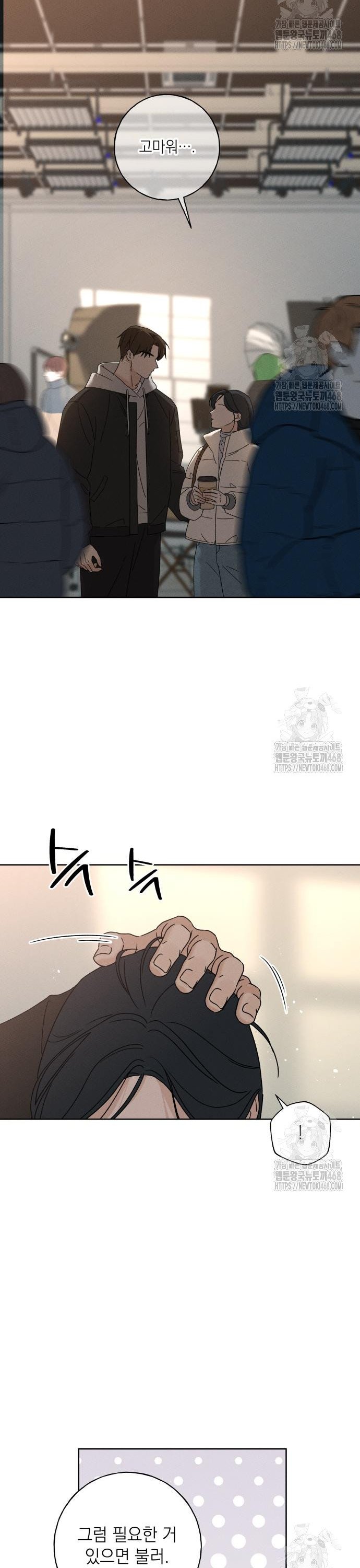 1743551963132ewssedoyi5.jpg