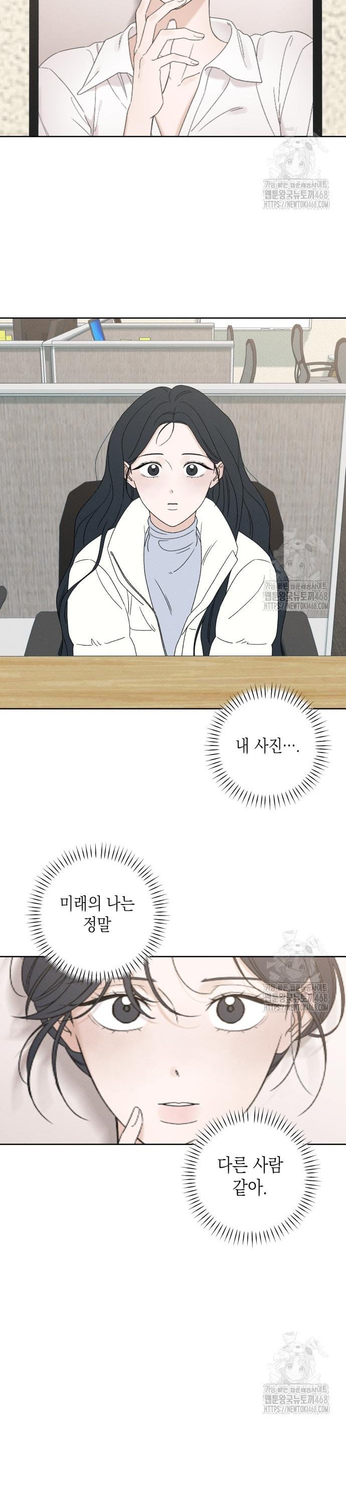 1743552030418of0yejntiw.jpg