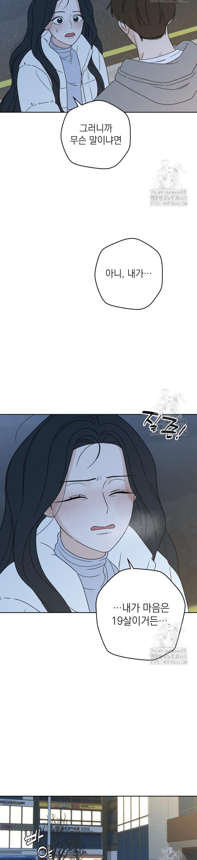 17435520429597olnsz8l1yj.jpg
